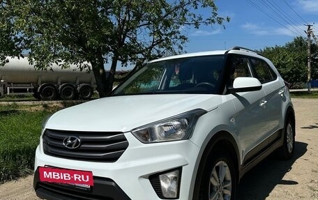 Hyundai Creta I рестайлинг, 2016 год, 1 590 000 рублей, 2 фотография