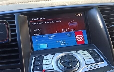Nissan Teana, 2012 год, 950 000 рублей, 4 фотография