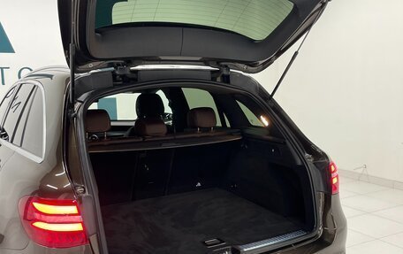 Mercedes-Benz GLC, 2015 год, 2 769 000 рублей, 14 фотография