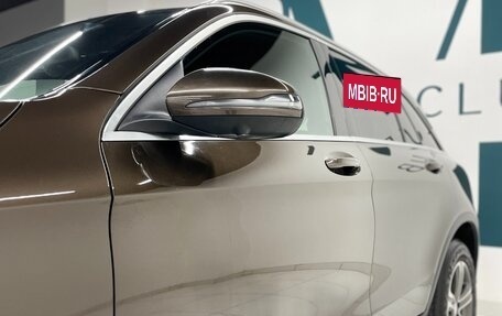 Mercedes-Benz GLC, 2015 год, 2 769 000 рублей, 13 фотография