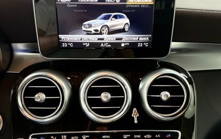 Mercedes-Benz GLC, 2015 год, 2 769 000 рублей, 22 фотография