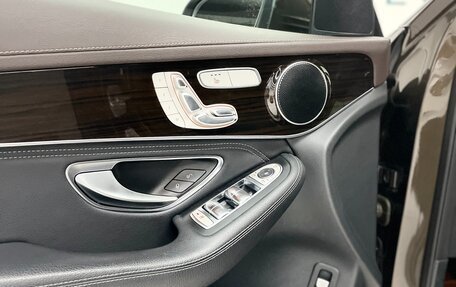 Mercedes-Benz GLC, 2015 год, 2 769 000 рублей, 17 фотография
