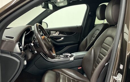 Mercedes-Benz GLC, 2015 год, 2 769 000 рублей, 15 фотография