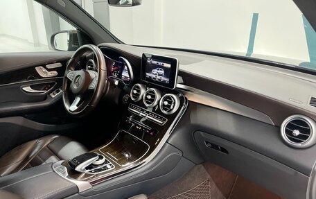 Mercedes-Benz GLC, 2015 год, 2 769 000 рублей, 19 фотография