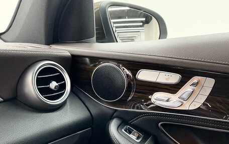 Mercedes-Benz GLC, 2015 год, 2 769 000 рублей, 20 фотография