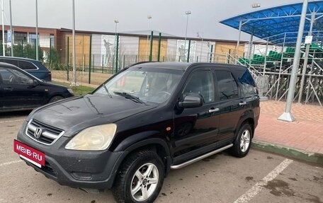 Honda CR-V II рестайлинг, 2002 год, 235 000 рублей, 6 фотография