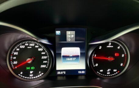 Mercedes-Benz GLC, 2015 год, 2 769 000 рублей, 23 фотография