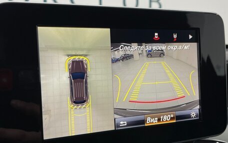 Mercedes-Benz GLC, 2015 год, 2 769 000 рублей, 25 фотография