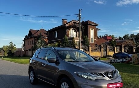 Nissan Murano, 2014 год, 1 650 000 рублей, 3 фотография