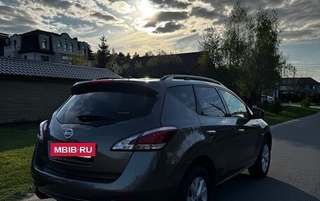 Nissan Murano, 2014 год, 1 650 000 рублей, 6 фотография