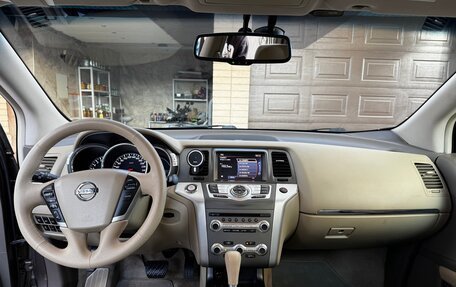 Nissan Murano, 2014 год, 1 650 000 рублей, 11 фотография