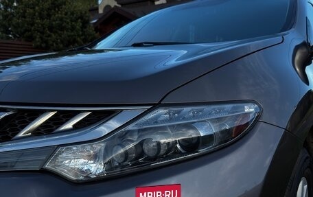 Nissan Murano, 2014 год, 1 650 000 рублей, 8 фотография