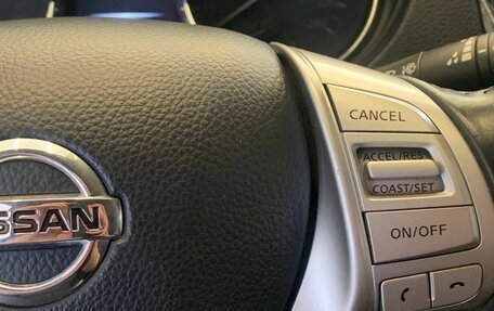 Nissan Qashqai, 2015 год, 1 600 000 рублей, 19 фотография