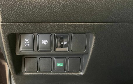 Nissan Qashqai, 2015 год, 1 600 000 рублей, 23 фотография
