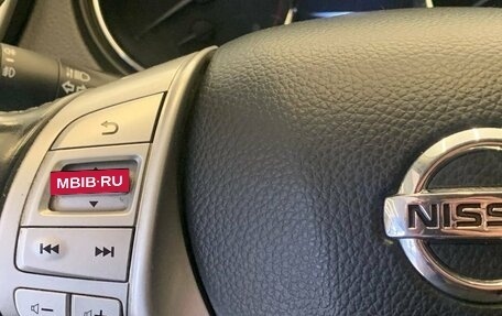 Nissan Qashqai, 2015 год, 1 600 000 рублей, 18 фотография