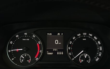 Skoda Octavia IV, 2021 год, 1 850 000 рублей, 16 фотография