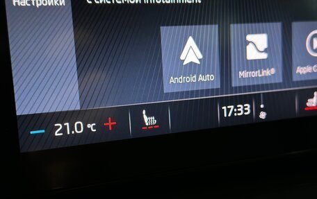 Skoda Octavia IV, 2021 год, 1 850 000 рублей, 18 фотография