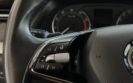 Skoda Octavia IV, 2021 год, 1 850 000 рублей, 29 фотография