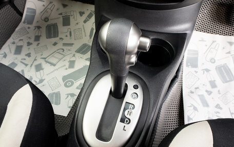 Nissan Note II рестайлинг, 2017 год, 1 099 000 рублей, 18 фотография