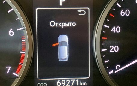Lexus NX I, 2014 год, 2 990 000 рублей, 11 фотография