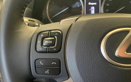 Lexus NX I, 2014 год, 2 990 000 рублей, 19 фотография