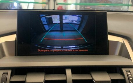 Lexus NX I, 2014 год, 2 990 000 рублей, 23 фотография