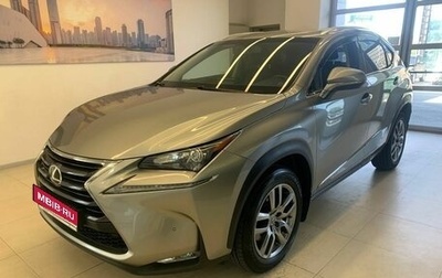 Lexus NX I, 2014 год, 2 990 000 рублей, 1 фотография