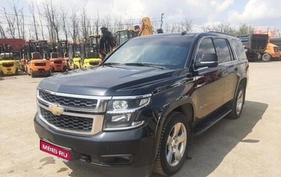 Chevrolet Tahoe IV, 2018 год, 4 120 000 рублей, 1 фотография