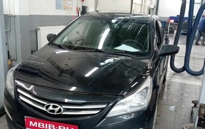 Hyundai Solaris II рестайлинг, 2014 год, 902 000 рублей, 1 фотография