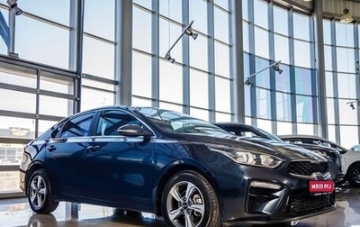 KIA Cerato IV, 2019 год, 1 778 000 рублей, 1 фотография