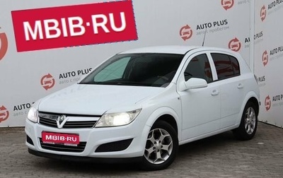 Opel Astra H, 2008 год, 399 000 рублей, 1 фотография