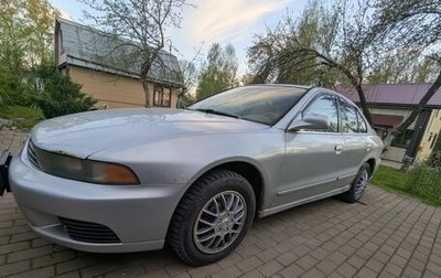 Mitsubishi Galant VIII, 2003 год, 270 000 рублей, 1 фотография