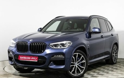 BMW X3, 2018 год, 3 999 700 рублей, 1 фотография