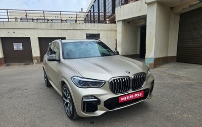 BMW X5, 2019 год, 8 800 000 рублей, 1 фотография