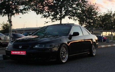 Honda Accord VII рестайлинг, 2002 год, 650 000 рублей, 1 фотография