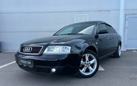 Audi A6, 1999 год, 475 000 рублей, 1 фотография