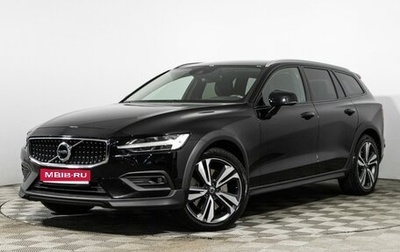 Volvo V60 Cross Country II, 2019 год, 3 290 000 рублей, 1 фотография