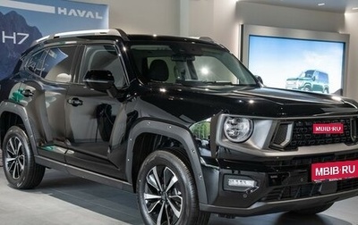 Haval H7, 2025 год, 3 649 000 рублей, 1 фотография