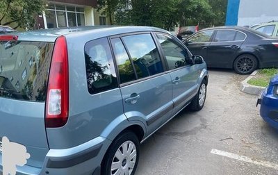 Ford Fusion I, 2010 год, 795 000 рублей, 1 фотография