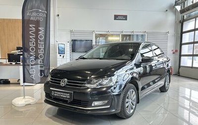Volkswagen Polo VI (EU Market), 2019 год, 1 345 000 рублей, 1 фотография