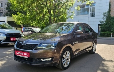 Skoda Rapid I, 2019 год, 1 400 000 рублей, 1 фотография