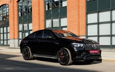 Mercedes-Benz GLE Coupe AMG, 2020 год, 11 900 000 рублей, 1 фотография