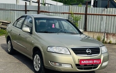 Nissan Almera Classic, 2007 год, 340 000 рублей, 1 фотография