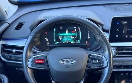 Chery Tiggo 7 Pro, 2021 год, 1 500 000 рублей, 19 фотография
