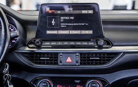 KIA Cerato IV, 2019 год, 1 778 000 рублей, 30 фотография