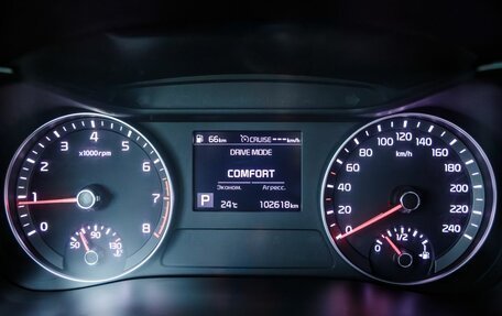 KIA Cerato IV, 2019 год, 1 778 000 рублей, 39 фотография