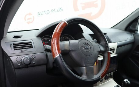 Opel Astra H, 2008 год, 399 000 рублей, 7 фотография