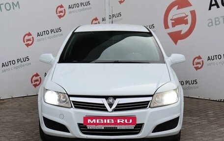 Opel Astra H, 2008 год, 399 000 рублей, 5 фотография