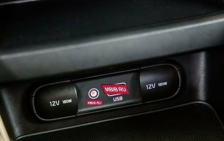 KIA Cerato IV, 2019 год, 1 778 000 рублей, 40 фотография