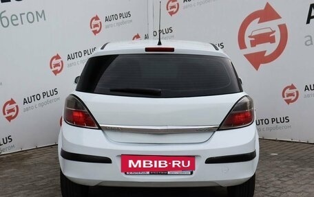 Opel Astra H, 2008 год, 399 000 рублей, 6 фотография